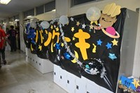 20260911_bunkasai_1 (95)